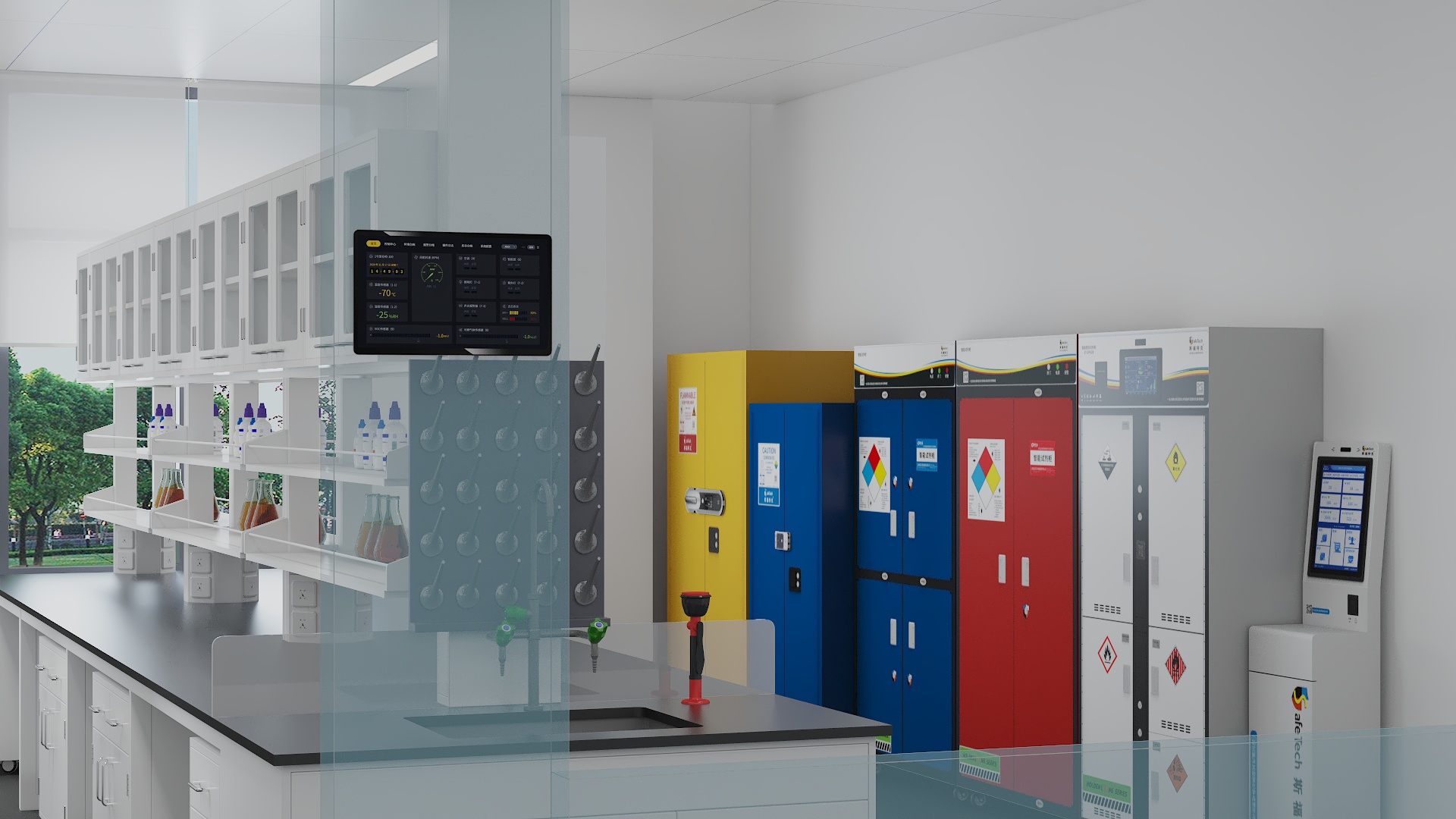 上海联盈实验室装备集团有限公司