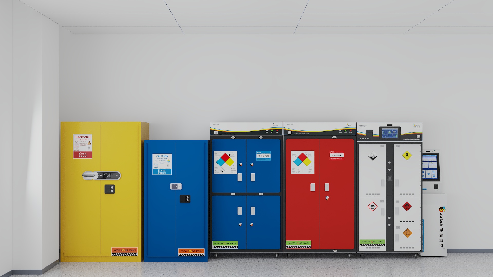 上海联盈实验室装备集团有限公司